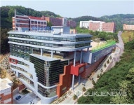 용인송담大, 중소벤처기업부 지원 메이커 스페이스 구축·운영사업 선정