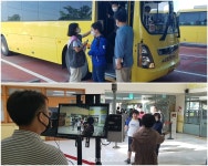 아산성심학교, 79일간의 기다림 끝에 첫 등굣길 열려