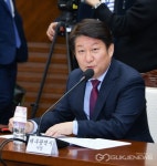 대구광역시, 정보통신공사 감리원 배치현황 신고 온라인 신청 시행