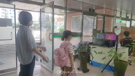 부천시 안전한 등교 환경 조성 부천시 \