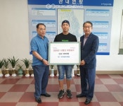 포항시 오천읍, 장충웰빙족발 남구 직영점 사랑의 성금 전달