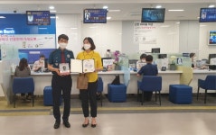 대전동부서, 보이스피싱 예방 은행원에 감사장 전달