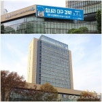 DGB대구은행,은행권 기술금융 평가 3회 연속 1위
