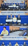[포토]권영진 대구광역시장,삼성ENG-한국환경공단-물산업클러스터 입주기업협의회 4자 MOU