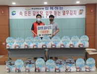 [포토] 부산연탄은행, 충무동주민센터에 속든든 갈비탕 전달
