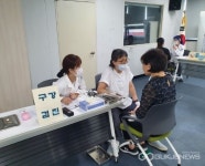 동래구보건소, 동래지역자활센터 대상자에 구강보건 및 건강증진서비스
