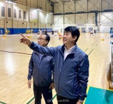 천안시체육회, 체육시설 긴급 점검