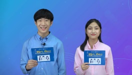 파랑새인성교육원, 10대들을 위한 인성캠프 성료