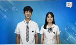 새소리음악중고등학교, 썸머 텐텐 온라인 음악캠프 개최