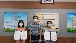 아산시 관대초, 충남과학전람회 특상 수상