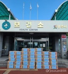 광주시 경안동 단체장, 의료진과 공무원 위해 조용한 기부