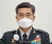 서욱 국방부 장관 후보자 인사청사청문회 집중