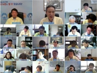 권영진 대구광역시장, LH 영구임대단지 내 유휴놀이터를 주민 복지공간으로 조성