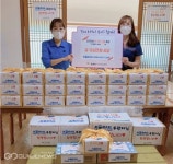 코레일(부산전기 다솜회), 유앤미지역아동센터에 한가위 사랑의 온정 나눔 선물상자 후원