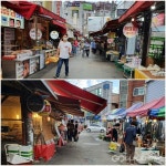 대구광역시 달서구 월배신시장, 코로나 직격탄 추석대목 실종...썰렁한 분위기 상인들 한숨만 나와