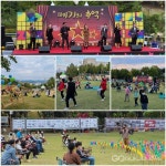 대구시 서구청 서구문화회관 세대공감 메기의 추억 시리즈 Ⅲ 개최