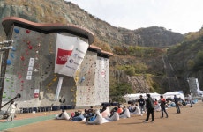 대한산악연맹, 청소년 스포츠클라이밍대회 성료