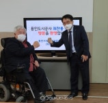 용인도시공사 최찬용 사장, 장애인생활자립센터 방문..신속한 행정 행보 눈길