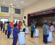 울진군, 장애인 건강관리 및 사회참여를 위한 프로그램 실시