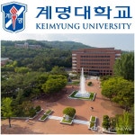 계명대 동산도서관, 잇따른 우수기관 선정으로 주목받아