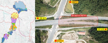 한국토지주택공사-대전시 과학벨트 BRT 중앙정류장 설치 업무협약 체결