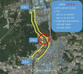 동두천시, 상패교 차량 전면통제 실시...방수 및 포장 공사