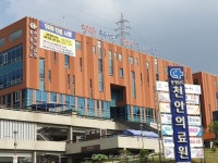 천안시, 감염병 전담병원 천안의료원 주민세 감면