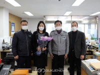 의성경찰서 전화금융사기 피해 예방 은행원에 감사장 전달
