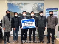 (주)웰테크(웰 골프랜드),저소득층 등 500만원 상당 백미 지원