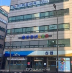 용인시, 세 번째 청년공간...용인 청년 LAB 기흥 개소