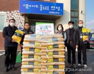 안성시 혜인물류(주), 미양면에 330만원 상당 쌀 기탁
