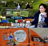 남도장터와 유튜브 국민안내양TV