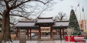 홍성군, 새해 동절기 복지사각지대 해소 총력