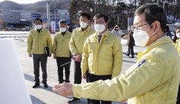전해철 행안부장관, 철저한 소독과 점검 소독 활동 강화 당부!