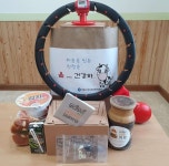 거창군 정신건강복지센터, 집콕 비대면 주간재활프로그램 운영