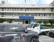 울진군, 대게 불법어업 불시 단속에 나서