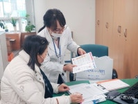 용인시 처인구, 지역아동센터 대상 비대면 구강보건교육 진행