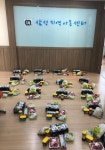 익산시 지역아동센터, 돌봄 안정망 역할 톡톡