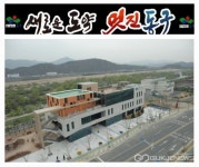 대구시 동구청, 동구문화재단 안심도서관...2021 작은도서관 순회사서 지원사업 선정