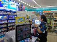 울산시, 아동 긴급보호 아동안심편의점 운영