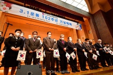 [삼일절 102주년] 삼일정신 계승하겠습니다! [삼일절 102주년] 삼일정신 \