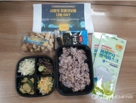 용인시기흥노인복지관-구성농협, 사랑의 정월대보름 나눔 Day 진행