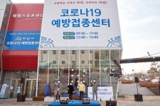 코로나바이러스감염증-19, 아산시를 관통한 3대 키워드