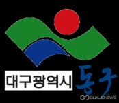 대구시 동구청, 안심도서관 도서관 1관 1단 사업선정