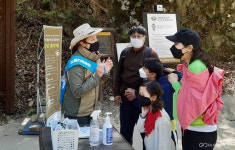 경주국립공원, 암곡~무장봉 구간 탐방로 예약제 시행