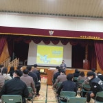 의성유니텍고 디지털 성범죄 및 학교폭력예방교육 시행