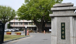 홍성군, 생활폐기물 배출량 매년 큰 폭 증가