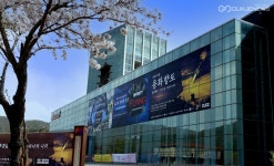 문체부 정동극장…국립정동극장으로 명칭 변경승인