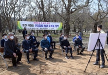 영천시, 천년기념물 제404호 오리장림 복원 첫 단추