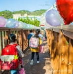 용인시, 상현동 절골근린공원 내 통학로 개설